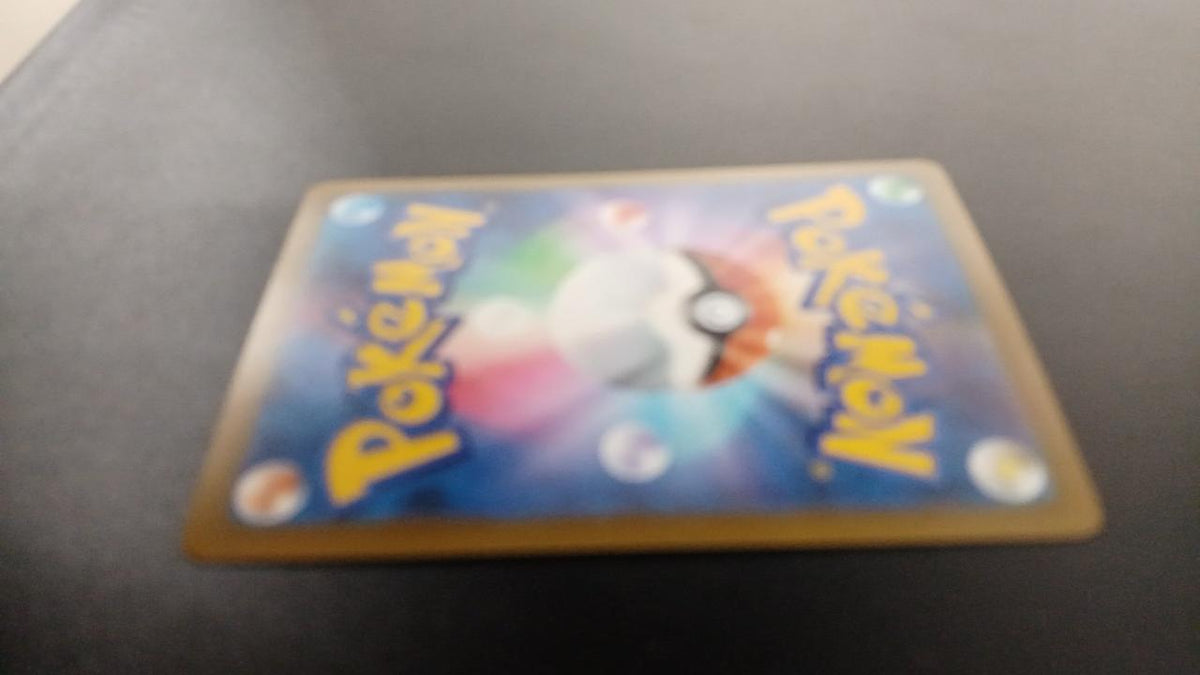 Pokémon Hogator EX 124/103/M6A/B SAR - Banzai Thrifting | BanzaiHobby