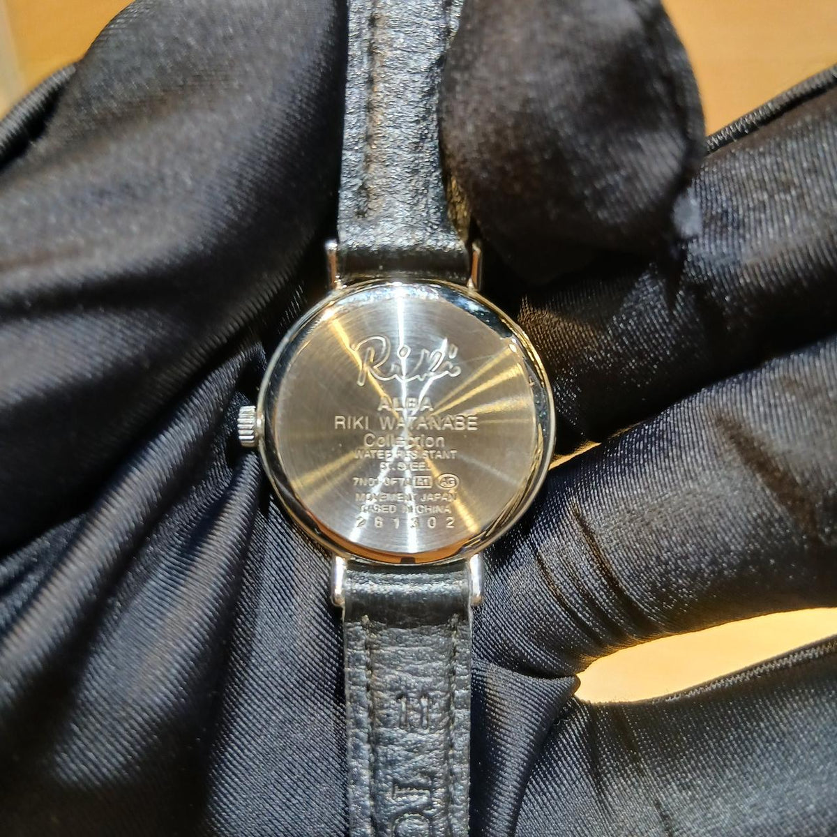 SEIKO ALBA Quartz Wristwatch riki watanabe/7n01-0ft0 - Banzai Thrifting | BanzaiHobby