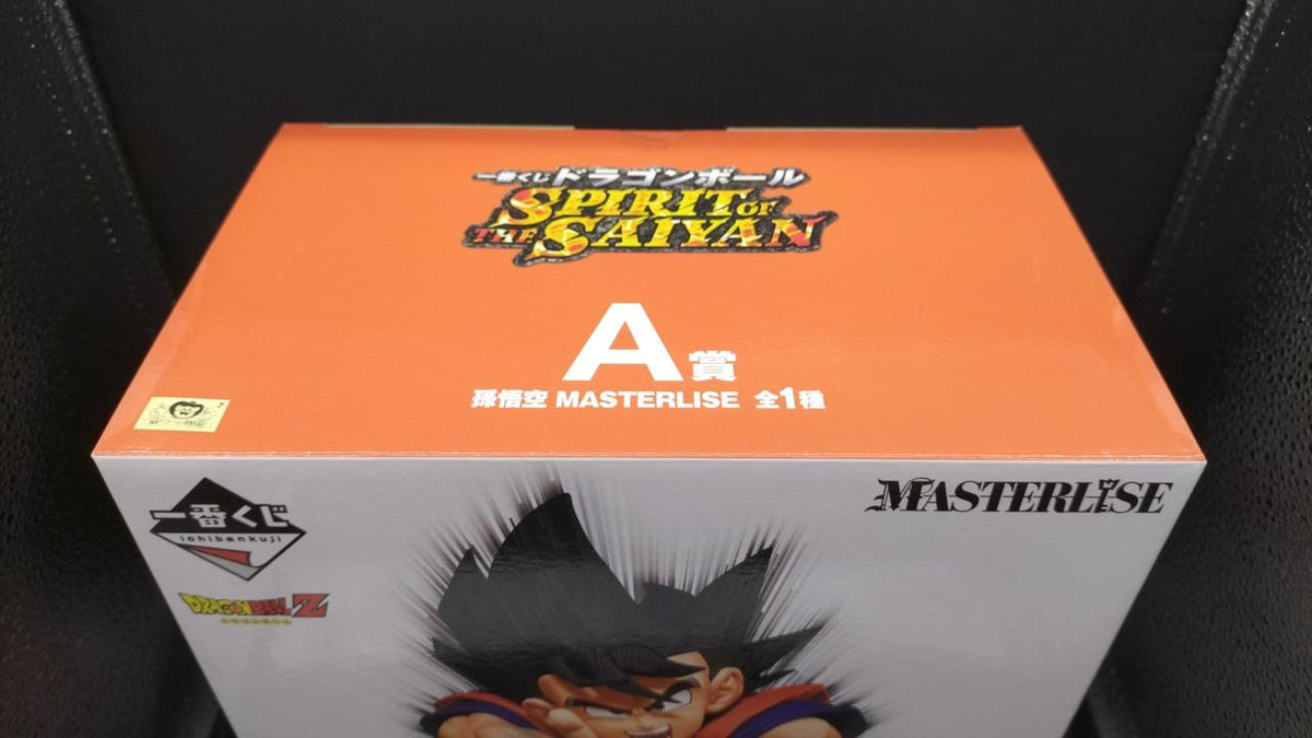 BANDAI Prize A: Son Goku Ichiban Kuji SPIRIT OF THE SAIYAN - Banzai Thrifting | BanzaiHobby