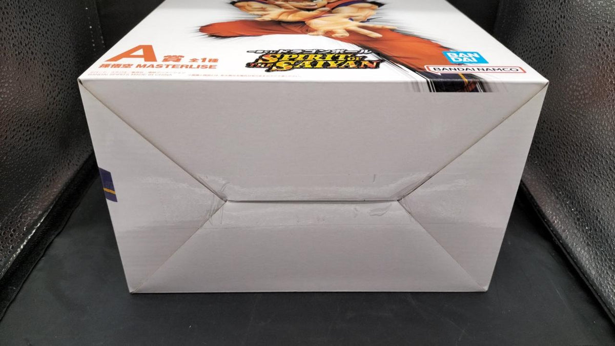 BANDAI Prize A: Son Goku Ichiban Kuji SPIRIT OF THE SAIYAN - Banzai Thrifting | BanzaiHobby