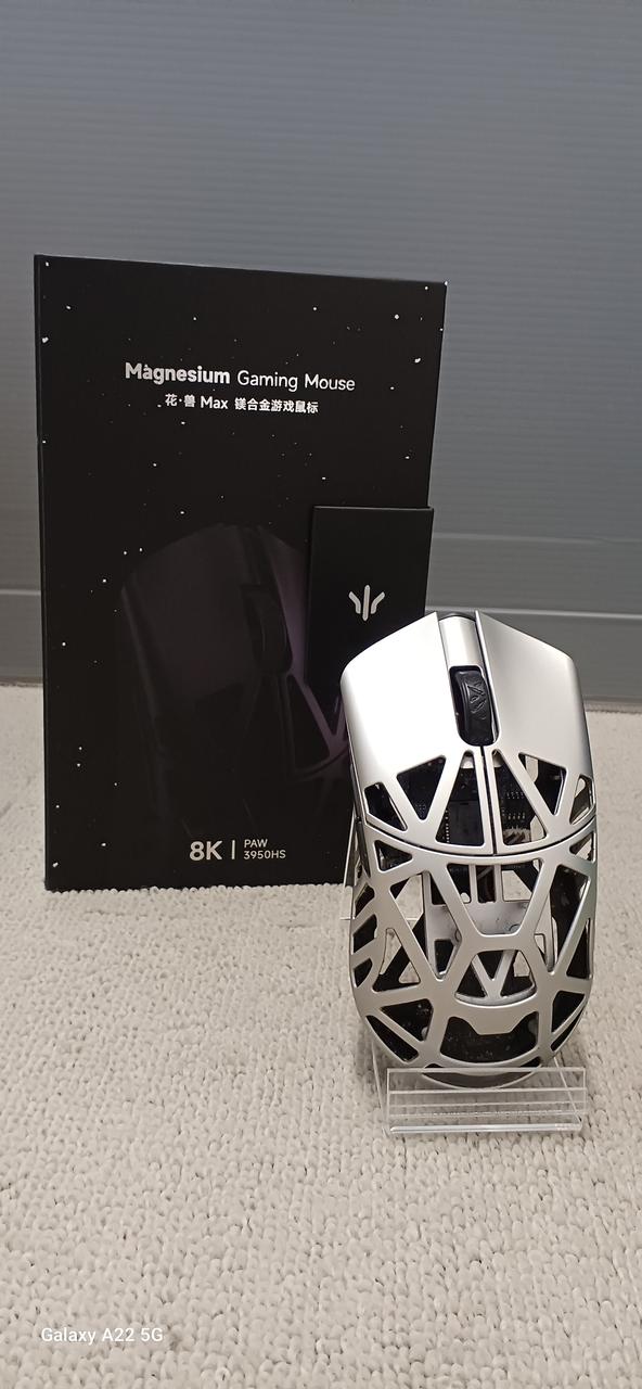WLMOUSE Gaming Mouse BEASTMAX - Banzai Thrifting | BanzaiHobby