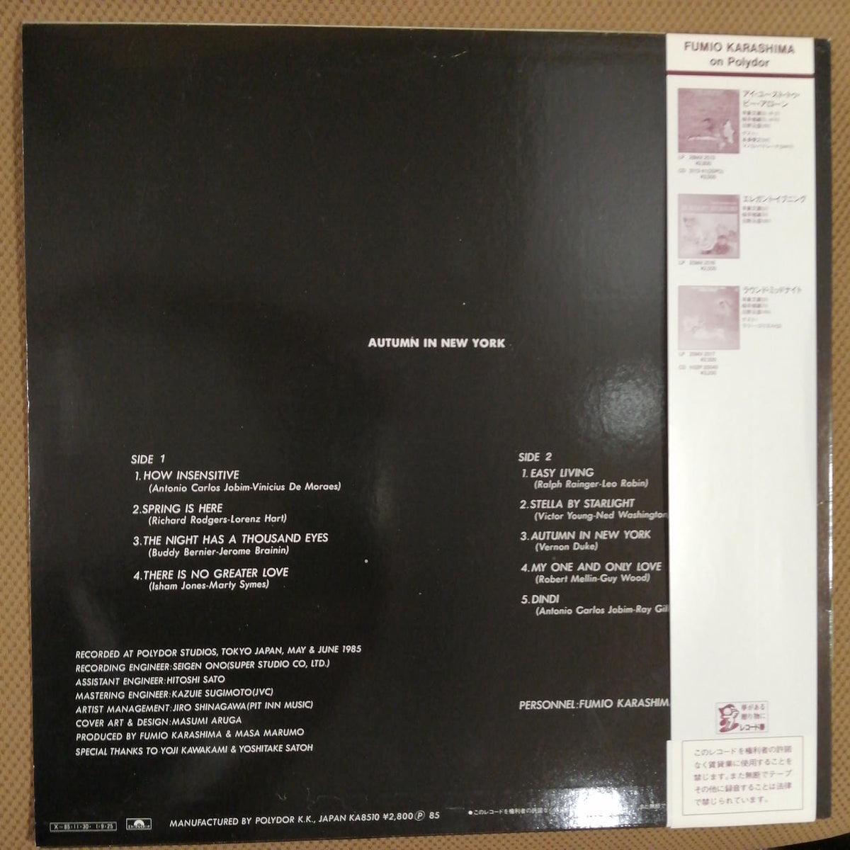 POLYDOR FUMIO　KARASHIMA/AUTUMN　IN　NEW 28MX2524 - Banzai Thrifting | BanzaiHobby