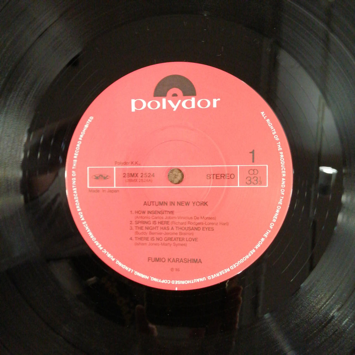 POLYDOR FUMIO　KARASHIMA/AUTUMN　IN　NEW 28MX2524 - Banzai Thrifting | BanzaiHobby