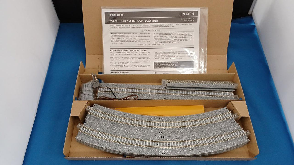 TOMIX Canto Rail Basic Set Rail Pattern CA 91011 - Banzai Thrifting | BanzaiHobby