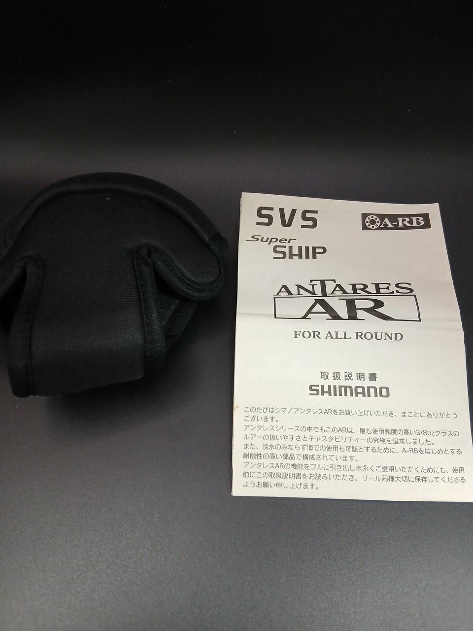 SHIMANO Baitcasting Reel Antares AR - Banzai Thrifting | BanzaiHobby