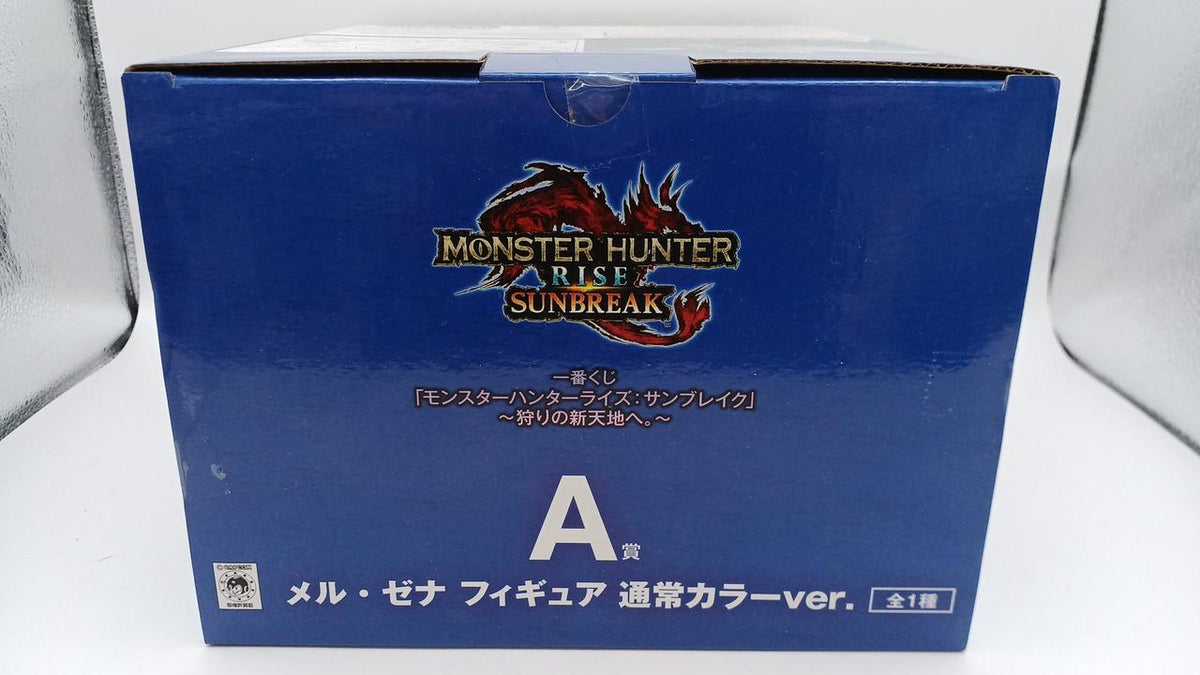 BANDAI Monster Hunter Ichiban Kuji A Prize Regular Color - Banzai Thrifting | BanzaiHobby