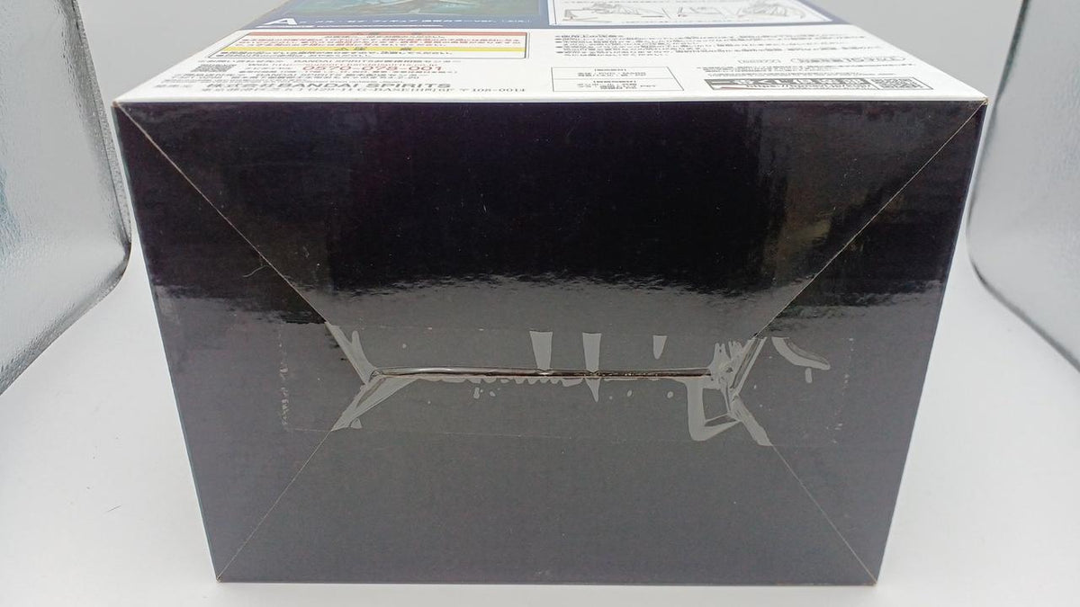 BANDAI Monster Hunter Ichiban Kuji A Prize Regular Color - Banzai Thrifting | BanzaiHobby