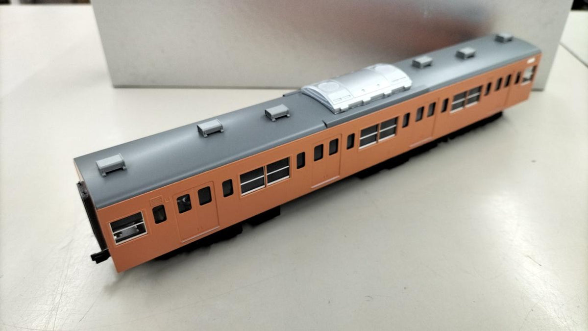 Pea HO Gauge Moha 200 - Banzai Thrifting | BanzaiHobby