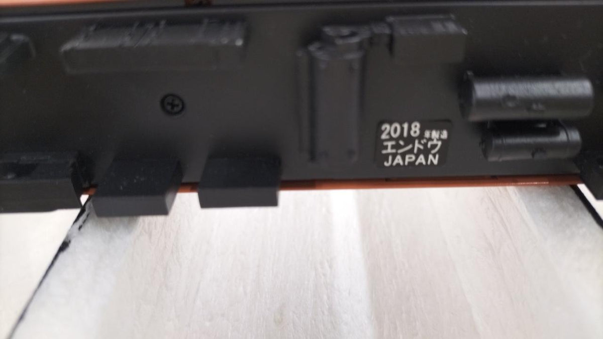 Pea HO Gauge Moha 200 - Banzai Thrifting | BanzaiHobby