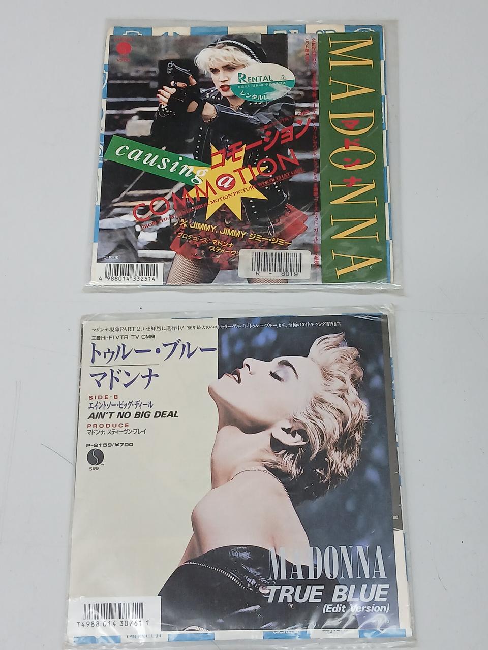 Warner Pioneer 6-Disc EP Set MADONNA Various - Banzai Thrifting | BanzaiHobby