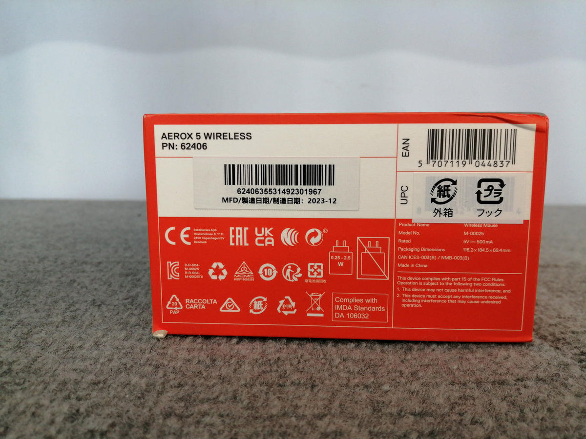 STEELSERIES Gaming Mouse AEROX 5 WIRELESS - Banzai Thrifting | BanzaiHobby