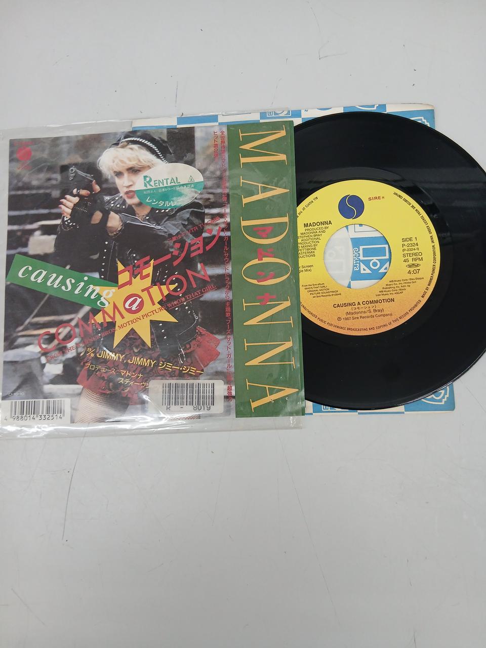 Warner Pioneer 6-Disc EP Set MADONNA Various - Banzai Thrifting | BanzaiHobby