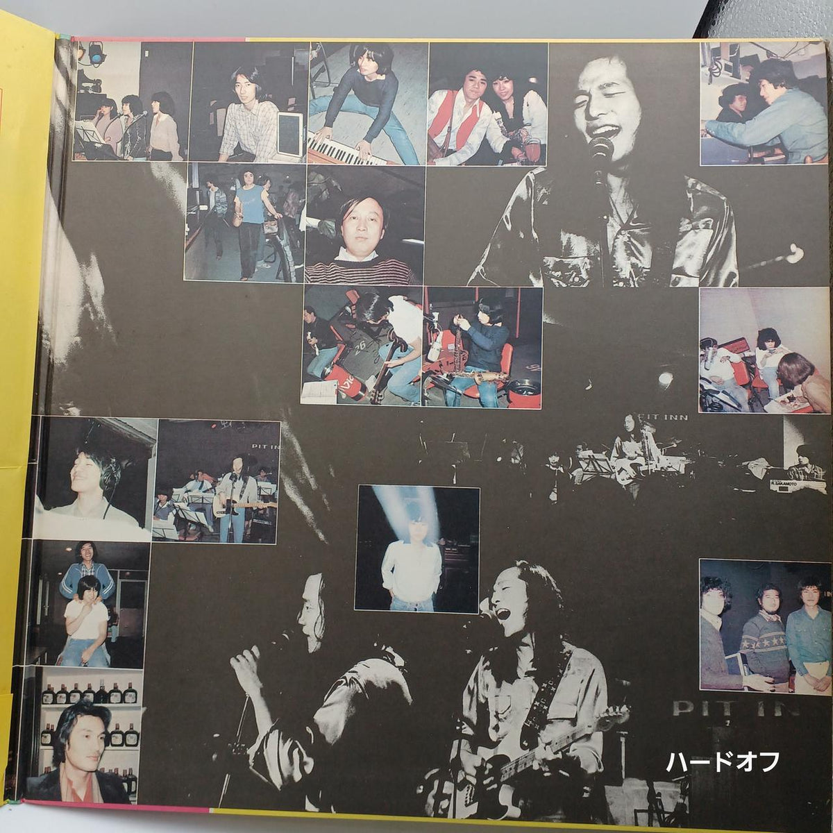 Tatsuro Yamashita Record IT'S A POPPIN' TIME - Banzai Thrifting | BanzaiHobby