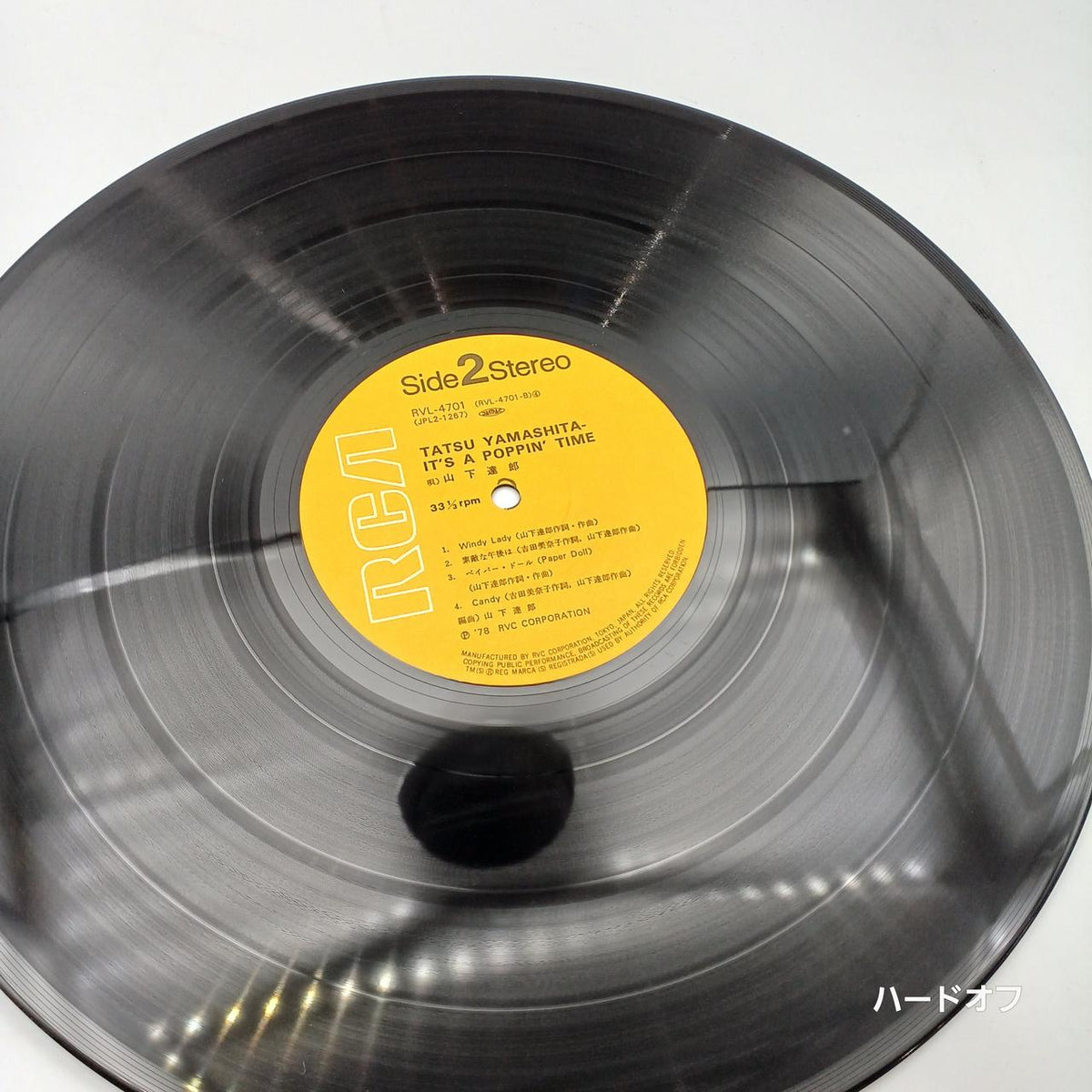 Tatsuro Yamashita Record IT'S A POPPIN' TIME - Banzai Thrifting | BanzaiHobby