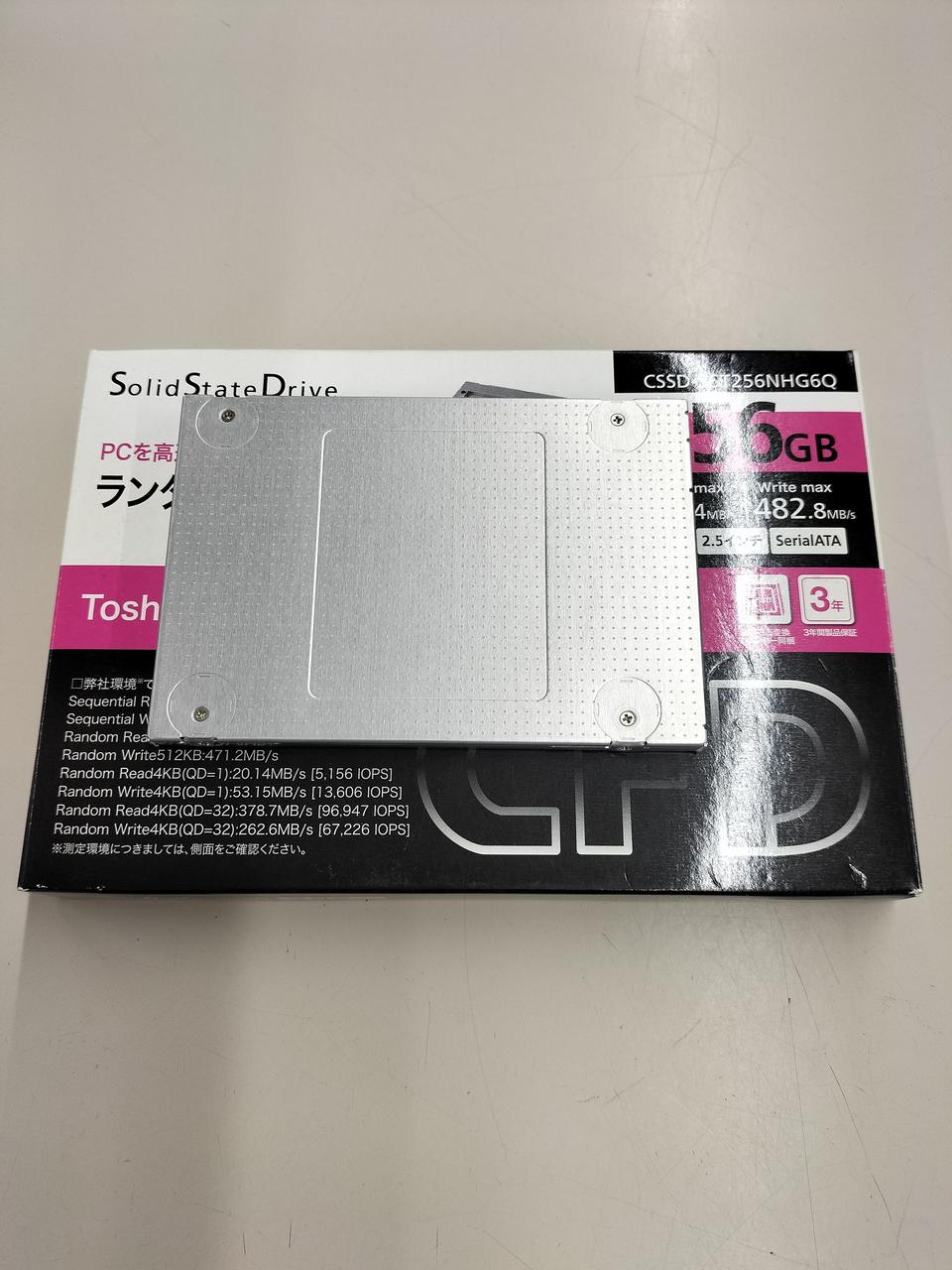 CFD Sales SSD256GB CSSD-S6T256NHG6Q - Banzai Thrifting | BanzaiHobby