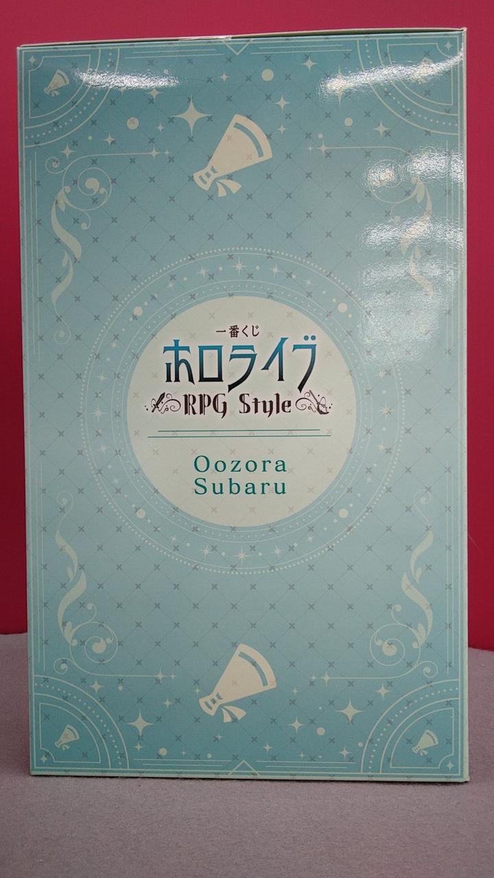 BANDAI Ichiban Kuji Hololive Ozora Subaru Prize - Banzai Thrifting | BanzaiHobby