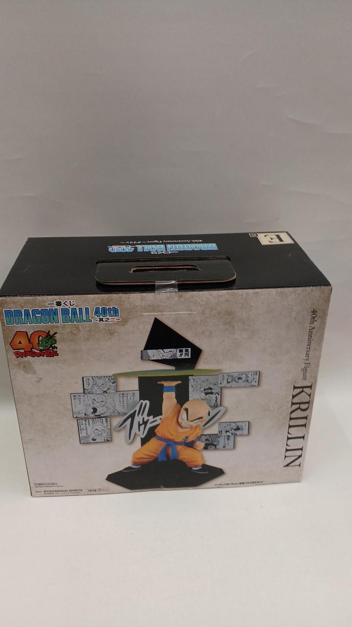 BANDAI Ichiban Kuji Dragon Ball Prize E Krillin - Banzai Thrifting | BanzaiHobby