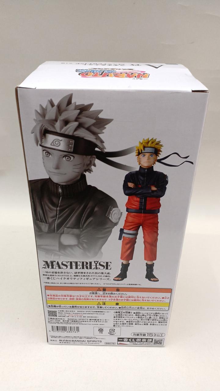 BANDAI NARUTO Ichiban Kuji A Prize Uzumaki NARUTO - Banzai Thrifting | BanzaiHobby