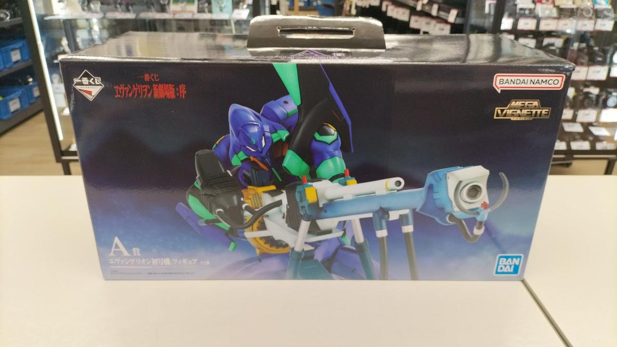BANDAI Figure Ichiban Kuji Evangelion: New Theatrical Edition: Introduction A Prize - Banzai Thrifting | BanzaiHobby