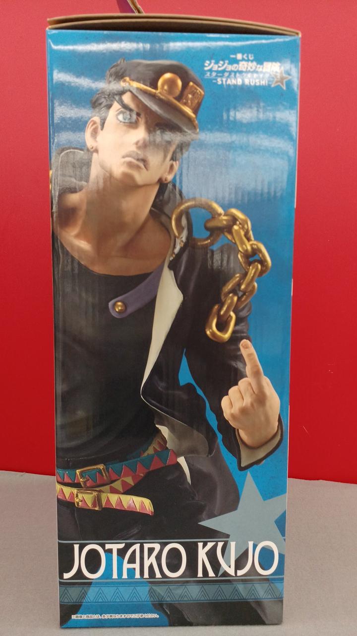 BANDAI Ichiban Kuji JoJo's Bizarre Adventure Prize A Jotaro Kujo - Banzai Thrifting | BanzaiHobby
