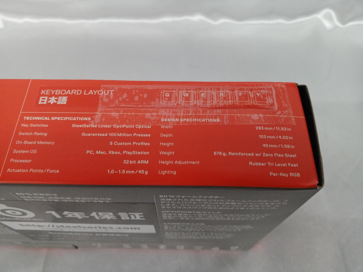 STEELSERIES Gaming Keyboard APEX 9 MINI - Banzai Thrifting | BanzaiHobby