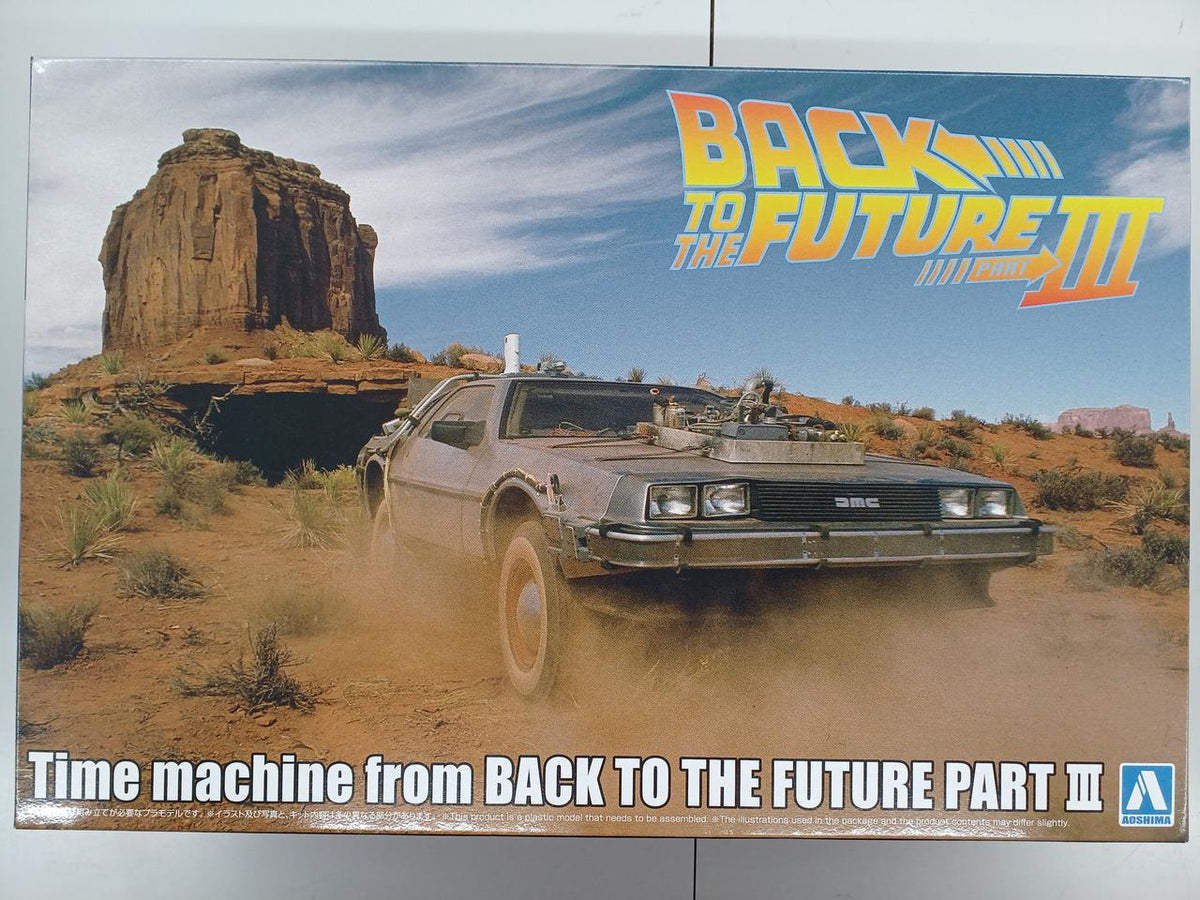 Aoshima Back to the Future PART III Time Machine - Banzai Thrifting | BanzaiHobby