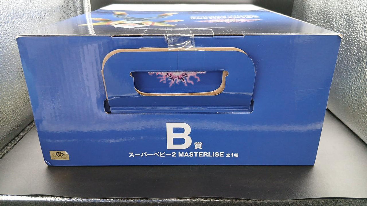 BANDAI Prize B: Super Baby 2 MASTERLISE Ichiban Kuji Dragon Ball VS Omnibus Ultimate - Banzai Thrifting | BanzaiHobby