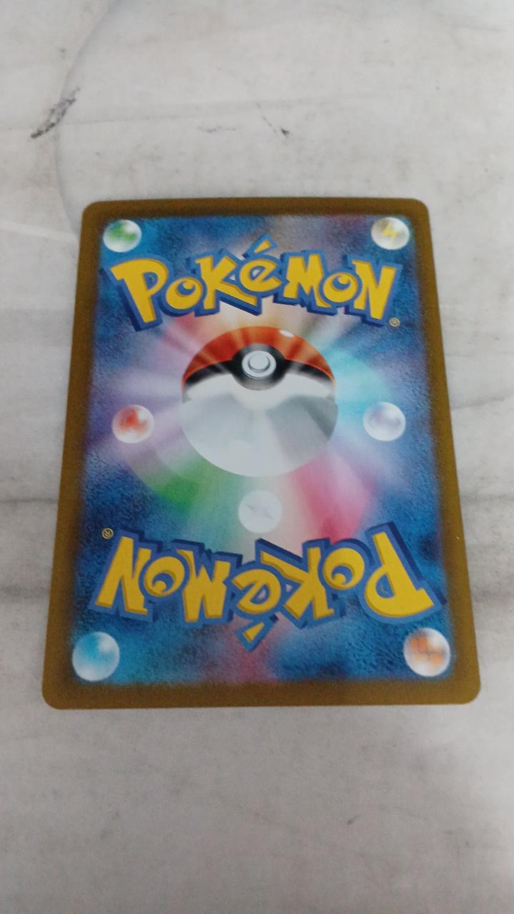 Pokémon Pikachu EX M6A-127 - Banzai Thrifting | BanzaiHobby