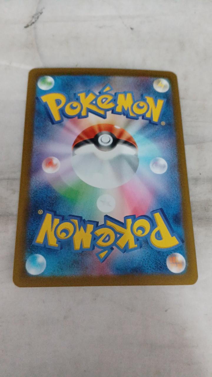 Pokémon Pikachu EX M6A-127 - Banzai Thrifting | BanzaiHobby