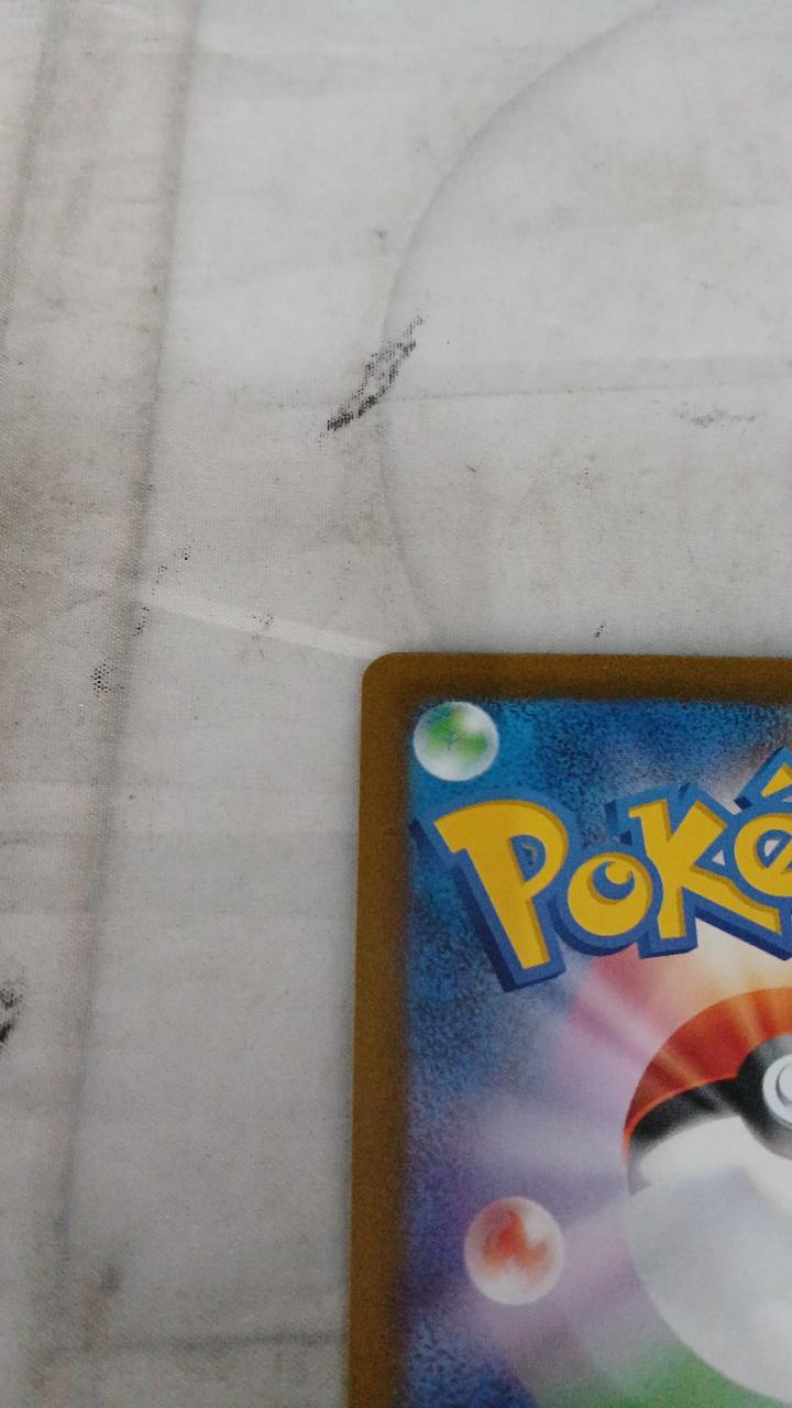 Pokémon Pikachu EX M6A-127 - Banzai Thrifting | BanzaiHobby
