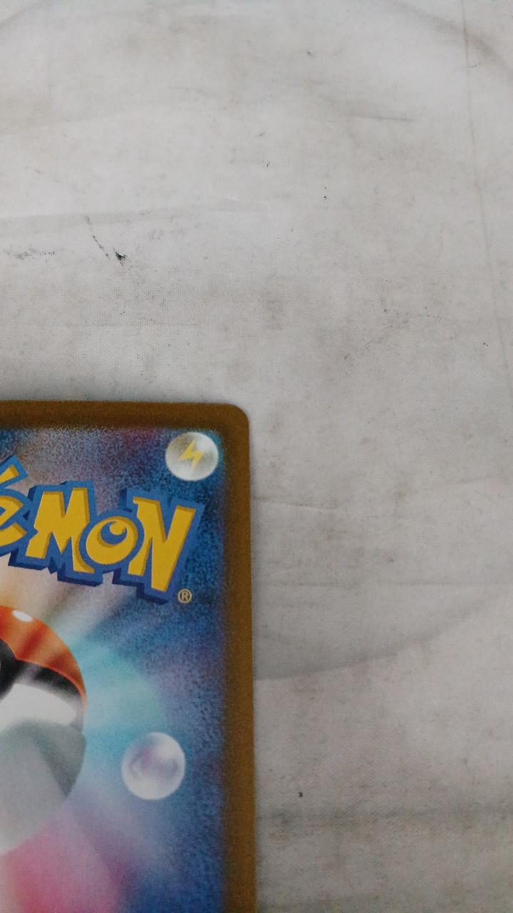 Pokémon Pikachu EX M6A-127 - Banzai Thrifting | BanzaiHobby