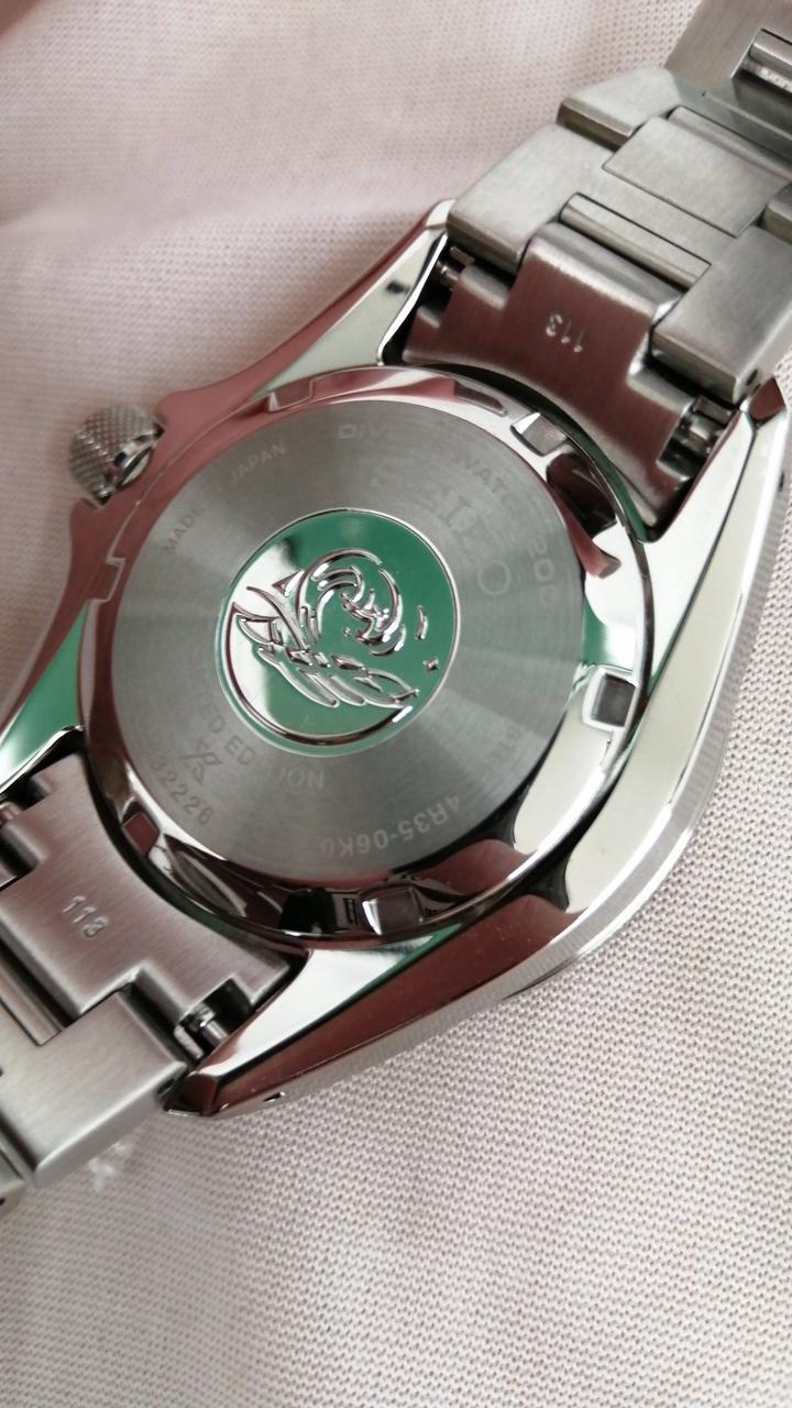 SEIKO RPOSPEX DIVER200 Analog Wristwatch 4R35-06K0 - Banzai Thrifting | BanzaiHobby