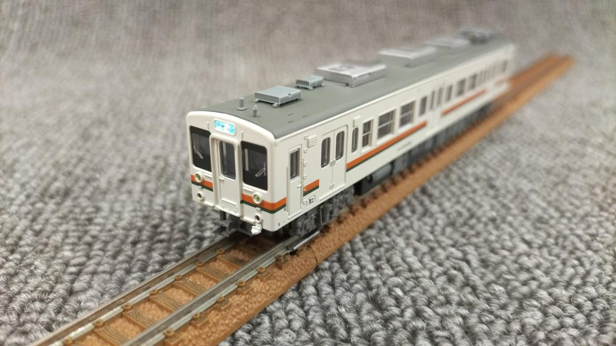 MICRO ACE N Gauge Set 119 Series JR Central Color Distributed Air-Conditioned Car 2-Car Set - Banzai Thrifting | BanzaiHobby