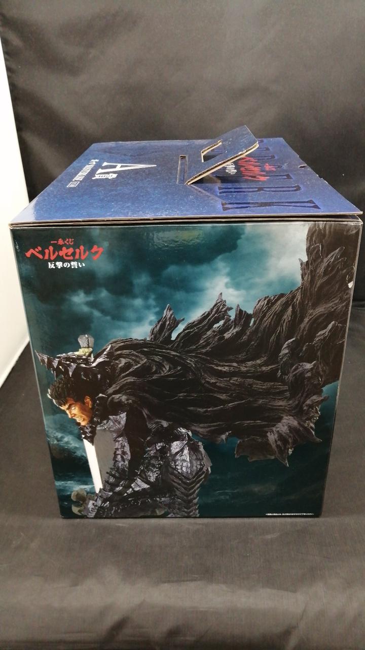 BANDAI Ichiban Kuji Berserk Oath of Counterattack Prize A Guts - Banzai Thrifting | BanzaiHobby