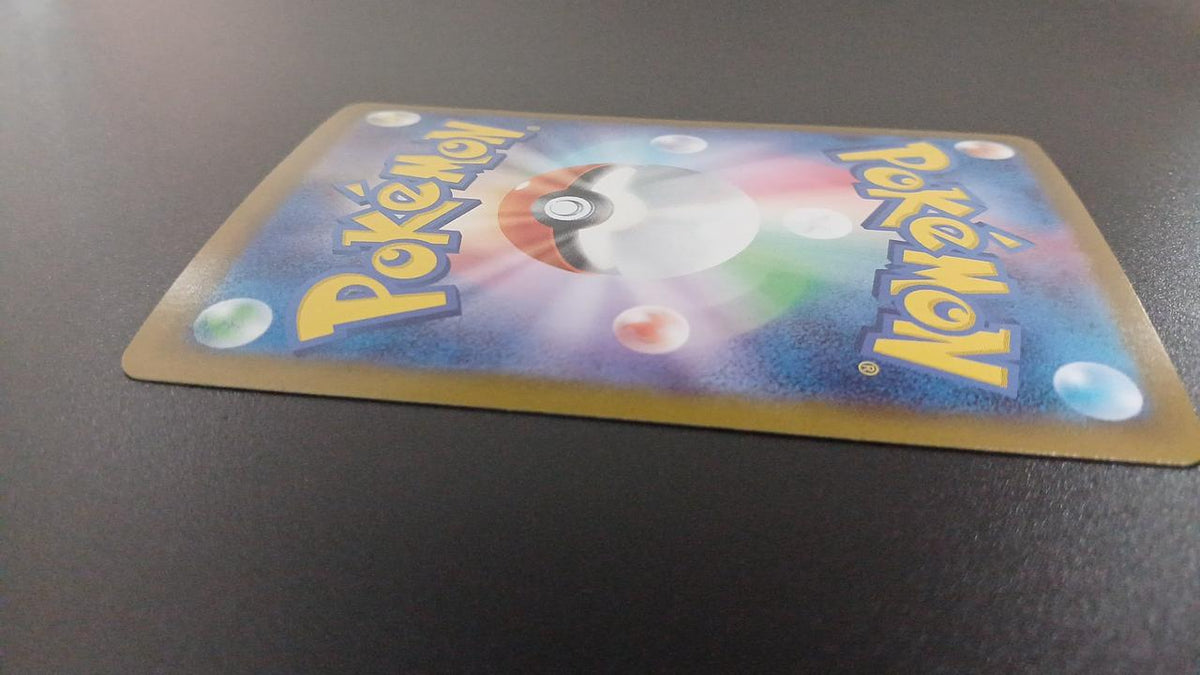 Pokémon Eevee EX 224/187/SV8A/B SAR - Banzai Thrifting | BanzaiHobby