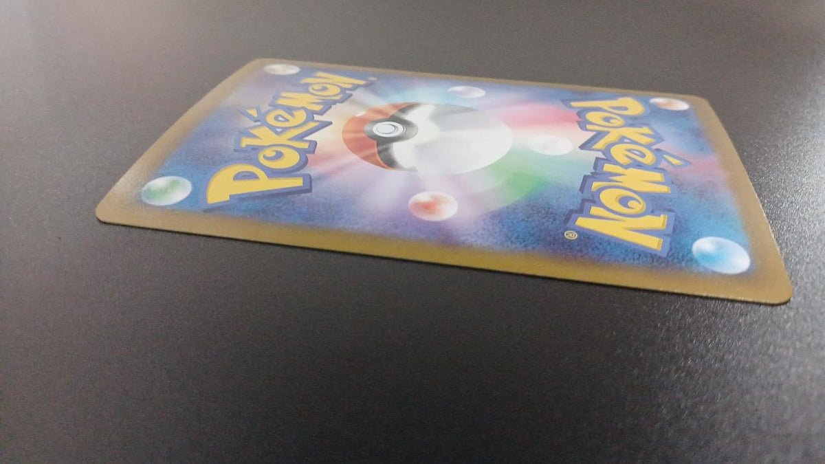 Pokémon Eevee EX 223/187/SV8A/B SAR - Banzai Thrifting | BanzaiHobby