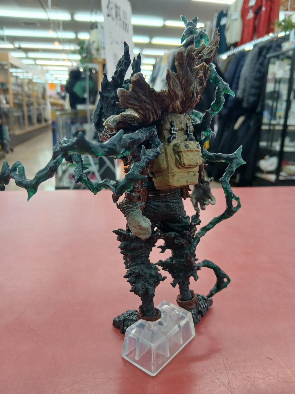 BANDAI Ichiban Kuji Ichiban Kuji My Hero Academia -Nakama- Prize A - Banzai Thrifting | BanzaiHobby
