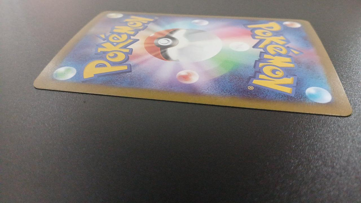 Pokémon Mega Charizard XEX 223/193/M2A/B MA - Banzai Thrifting | BanzaiHobby