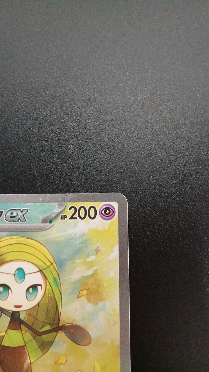 Pokémon Meloetta EX 170/086/SV11B/B SAR - Banzai Thrifting | BanzaiHobby