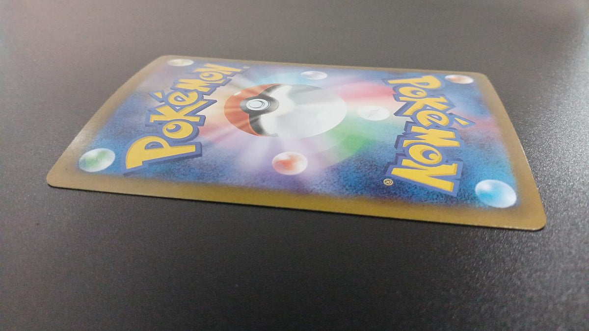 Pokémon Mega Charizard XEX 094/080/M2/B SR (Super Rare) - Banzai Thrifting | BanzaiHobby