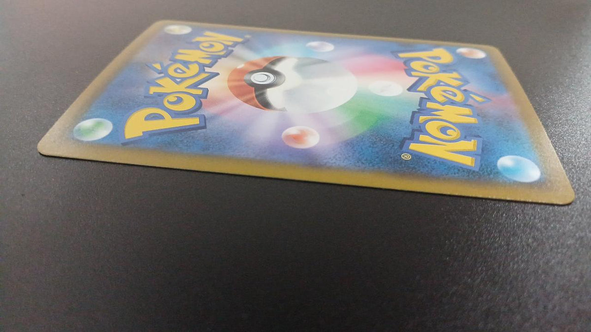 Pokémon Rayquaza EX 154/103/M6A/B Other (No Rarity) - Banzai Thrifting | BanzaiHobby
