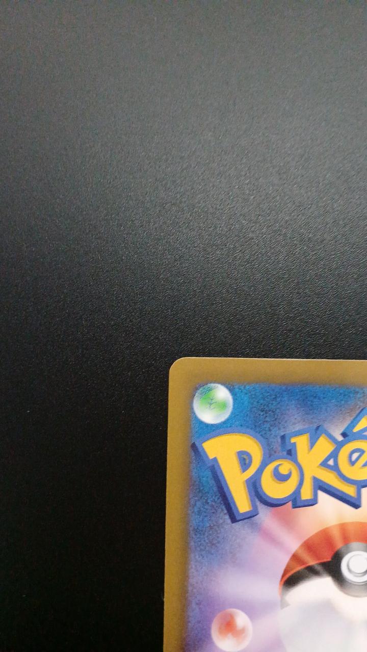 Pokémon Darkrai & Cressellia LEGEND 151/103/M6A/B Other (No Rarity) - Banzai Thrifting | BanzaiHobby