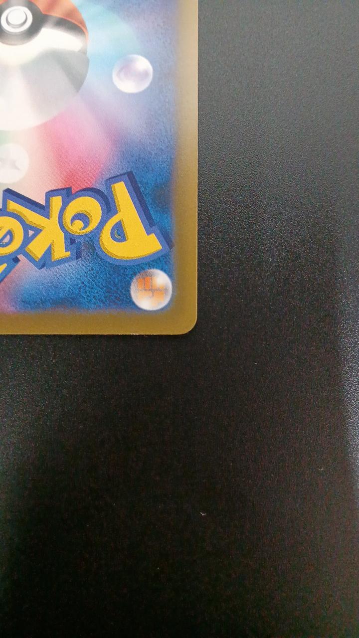 Pokémon Darkrai & Cressellia LEGEND 151/103/M6A/B Other (No Rarity) - Banzai Thrifting | BanzaiHobby