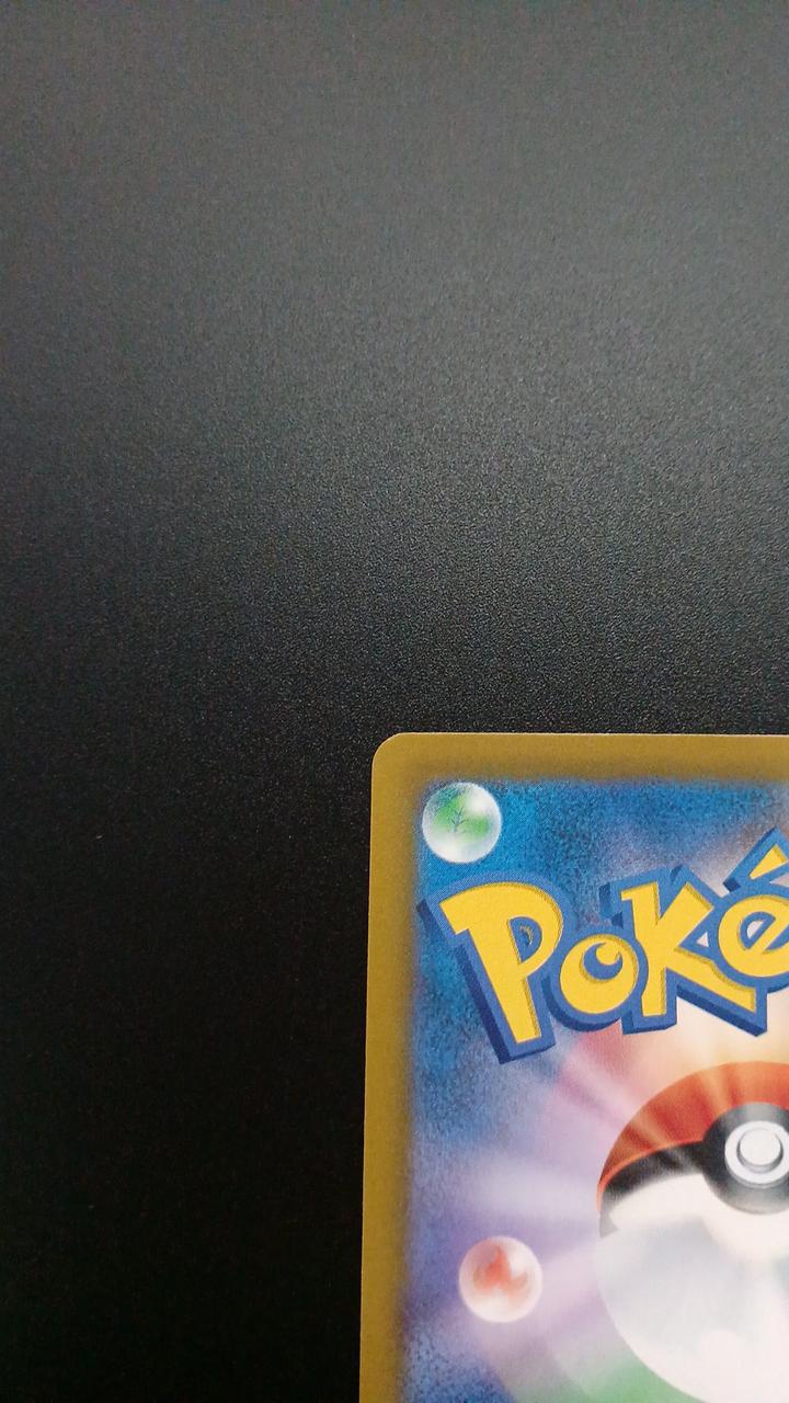 Pokémon Darkrai & Cressellia LEGEND 152/103/M6A/B Other (No Rarity) - Banzai Thrifting | BanzaiHobby