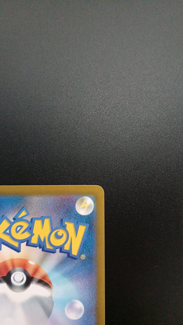 Pokémon Darkrai & Cressellia LEGEND 152/103/M6A/B Other (No Rarity) - Banzai Thrifting | BanzaiHobby