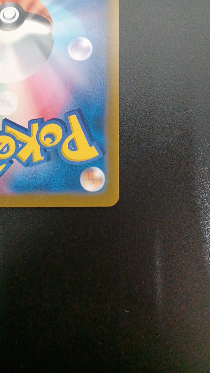 Pokémon Darkrai & Cressellia LEGEND 152/103/M6A/B Other (No Rarity) - Banzai Thrifting | BanzaiHobby