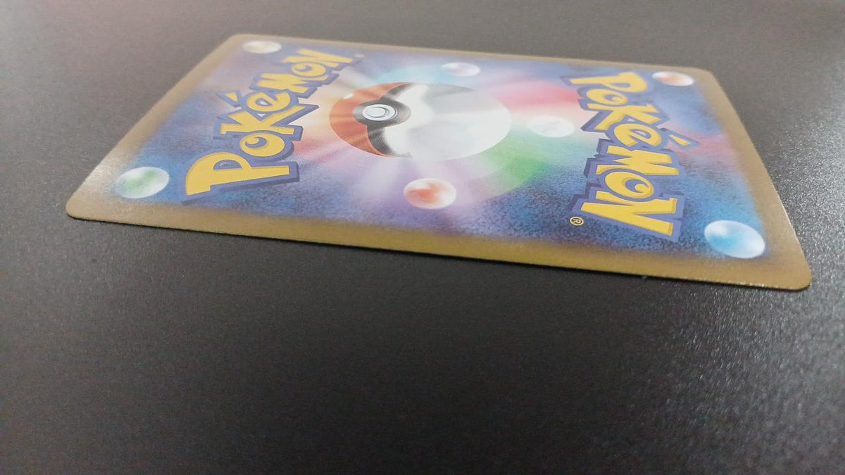 Pokémon Mega Starme EX 111/080/M3/B SAR - Banzai Thrifting | BanzaiHobby
