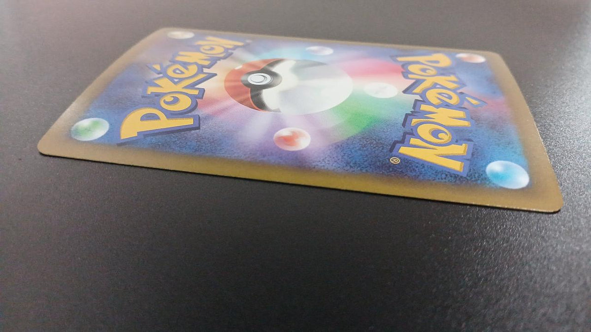 Pokémon Raiko EX 108/076/M6/B SAR - Banzai Thrifting | BanzaiHobby