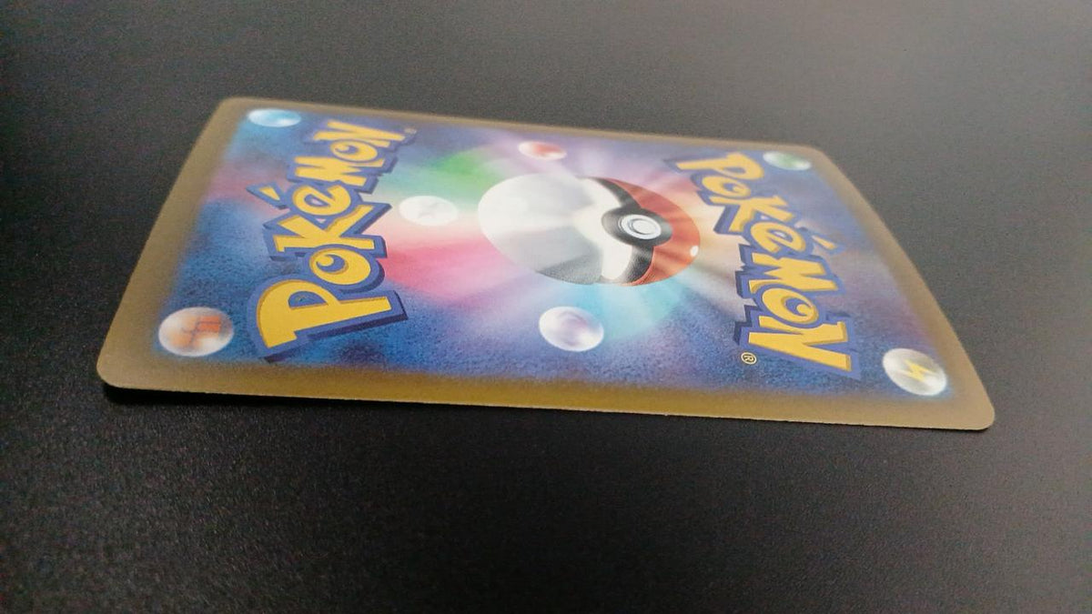 Pokémon Raiko EX 108/076/M6/B SAR - Banzai Thrifting | BanzaiHobby