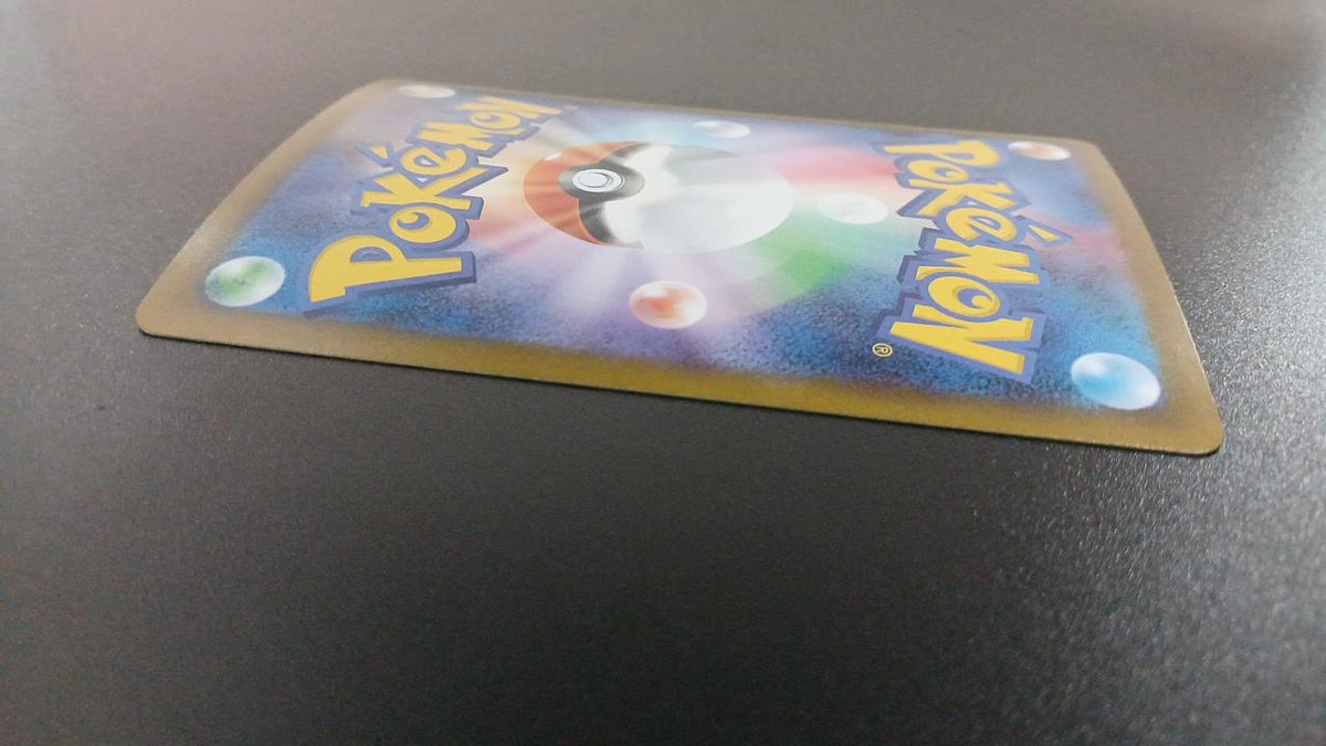 Pokémon Victini 097/086/SV11B/B AR (Artrae) - Banzai Thrifting | BanzaiHobby